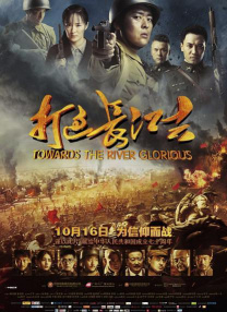 蜜臀av在线一区二区三区
